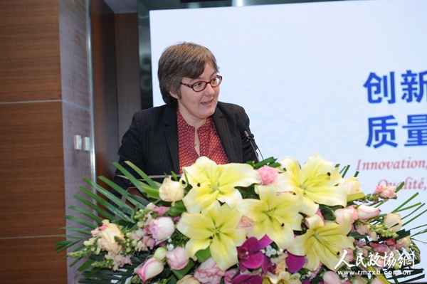 法兰西共和国社会团结与卫生部医疗总局局长塞西尔?库雷热女士致辞 法兰西共和国社会团结与卫生部医疗总局局长塞西尔?库雷热女士致辞