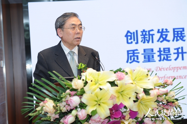 中国医院协会会长刘谦致辞 中国医院协会会长刘谦致辞