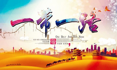 event_4850_o event_4850_o