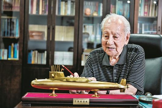 W020170710291248128565 W020170710291248128565