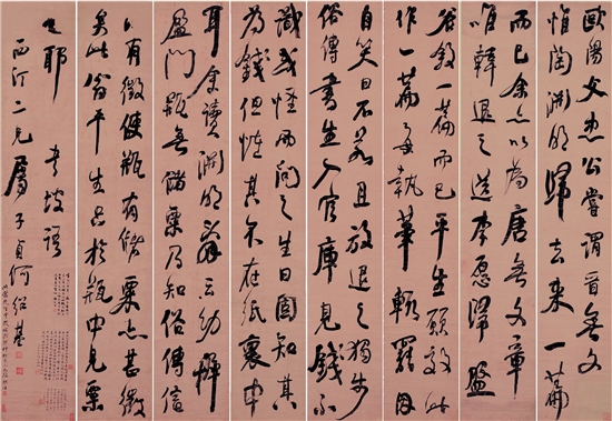 清 何绍基 苏轼《跋韩退之送李愿序》屏 行书 163×30cm 湖南省博物馆藏 清 何绍基 苏轼《跋韩退之送李愿序》屏 行书 163×30cm 湖南省博物馆藏
