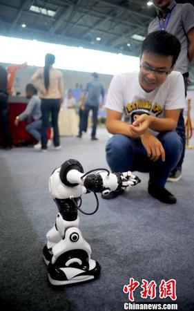 点击进入下一页