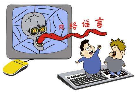 QQ截图20171128081926 QQ截图20171128081926