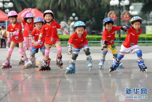 u=1447606789,1690756704&fm=27&gp=0 u=1447606789,1690756704&fm=27&gp=0