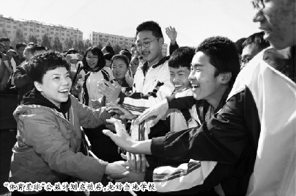 C2017-11-28zx1101_P_1_54_1396_726_1843 C2017-11-28zx1101_P_1_54_1396_726_1843