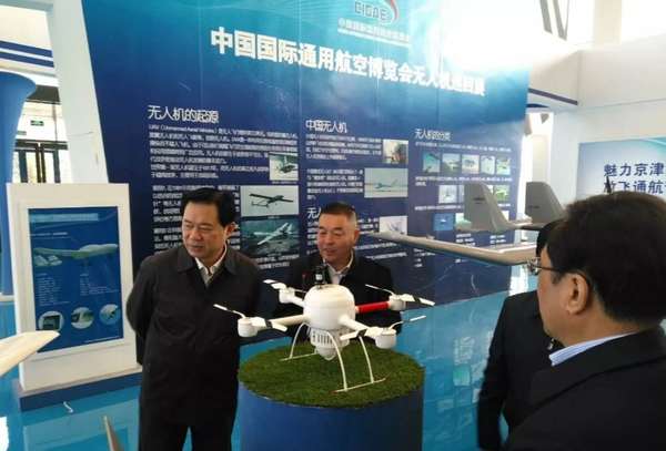 C20171128001-zx6 C20171128001-zx6