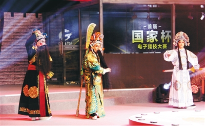 rmrbhwb2017112806p30_b rmrbhwb2017112806p30_b