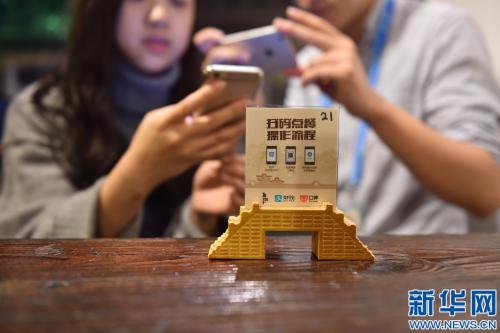 u=2581526406,1282220510&fm=27&gp=0 u=2581526406,1282220510&fm=27&gp=0