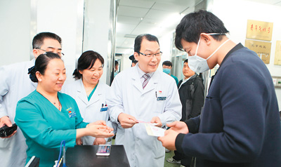 1511808300149_1 1511808300149_1