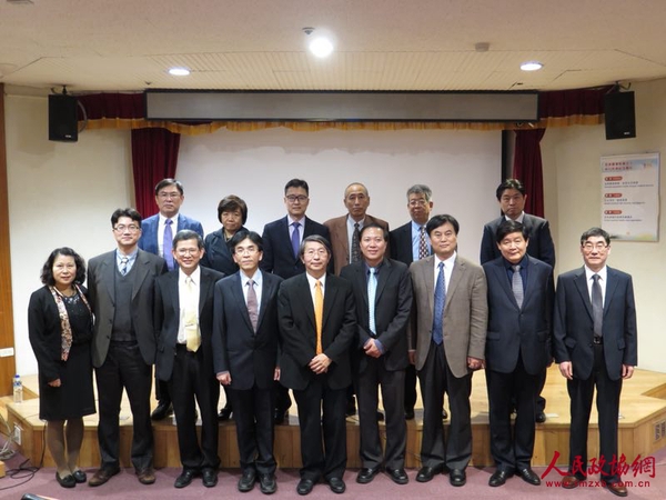 1-与会专家合影留念 1-与会专家合影留念