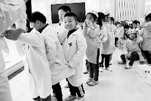 3917769107154305102 3917769107154305102