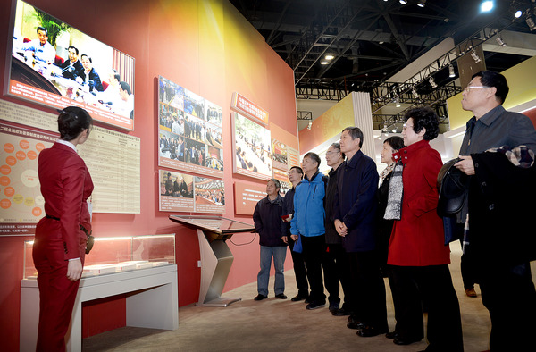 C20171129001-zx1 C20171129001-zx1