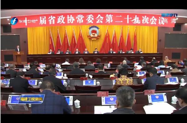 TIM截图20171129085605 TIM截图20171129085605