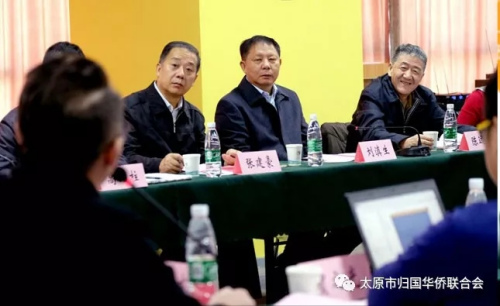 2017112710932 2017112710932