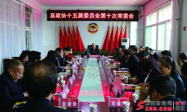 TIM截图20171129091726 TIM截图20171129091726