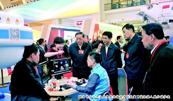 彩C2017-11-29zx501_P_1_353_647_1302_1205 彩C2017-11-29zx501_P_1_353_647_1302_1205