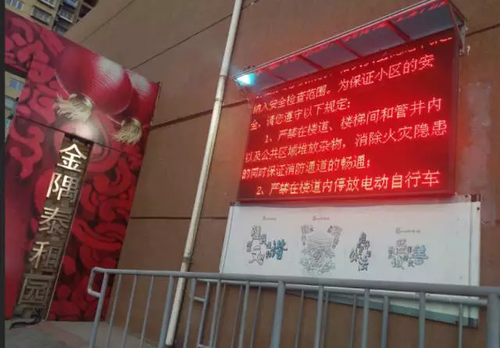 提示！目前在北京着急租房的人 一定要提防这伙人