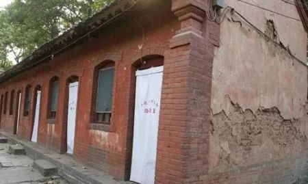 卢氏县委大院  图片来源于网络