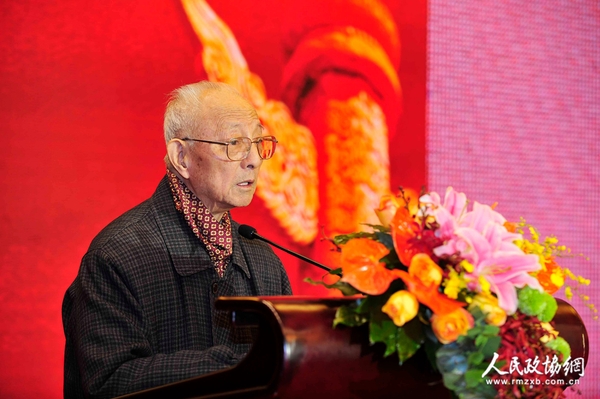 中央保健局原局长王敏清讲话 中央保健局原局长王敏清讲话