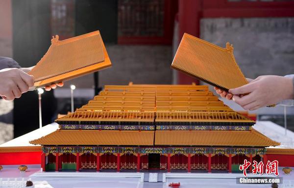 11月28日，主题为“传统文化×未来想象”的“文化+科技”国际论坛在故宫博物院举办。图为通过3D打印技术打造的故宫微缩模型。