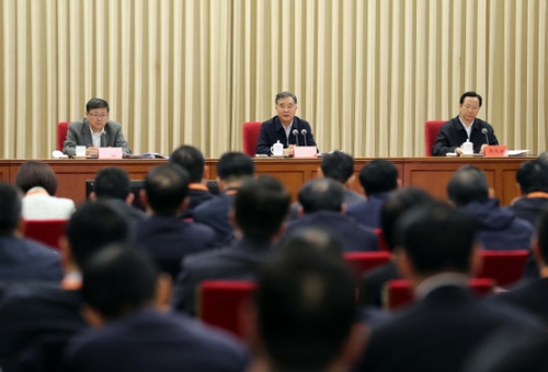 1638533_xxjpsgc001478_20171129_tppfn1a001_600_450 1638533_xxjpsgc001478_20171129_tppfn1a001_600_450