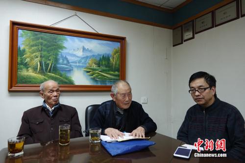 点击进入下一页