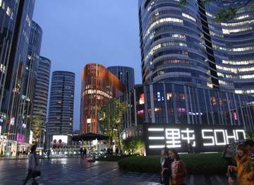 u=3314580886,1310803302&fm=27&gp=0 u=3314580886,1310803302&fm=27&gp=0