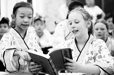 MAIN201712010841000266318349094 MAIN201712010841000266318349094