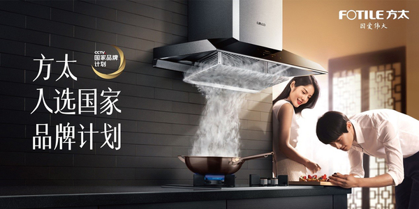 5a03d4f81302c 5a03d4f81302c