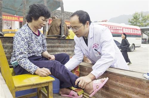 点击进入下一页