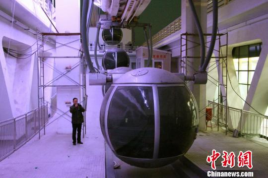 点击进入下一页