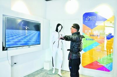 点击进入下一页