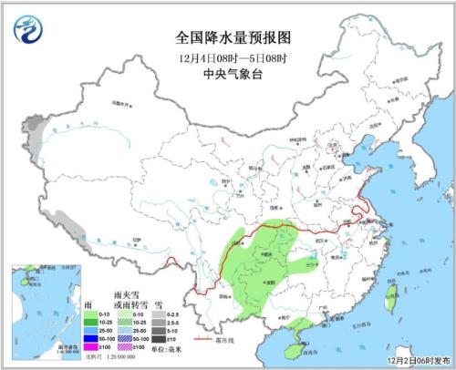 全国降水量预报图(4日08时-5日08时) 点击进入下一页