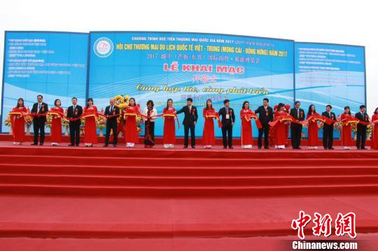 中越签署19亿元投资项目共推跨境合作