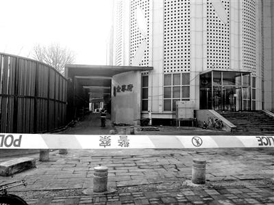 昨天火灾事故现场仍处于封锁状态 点击进入下一页