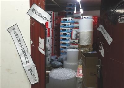 点击进入下一页