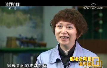 点击进入下一页