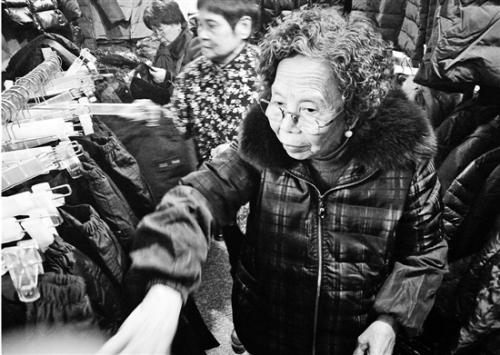 点击进入下一页