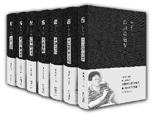 C2017-12-04zx1001_P_1_20_1752_496_2114 C2017-12-04zx1001_P_1_20_1752_496_2114