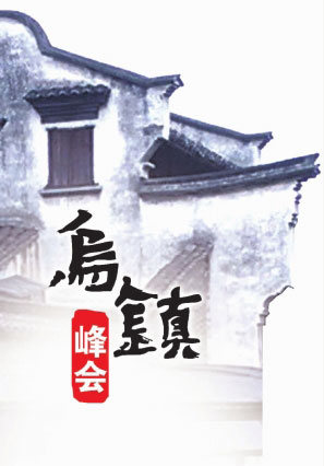 1122051438_15123454538021n 1122051438_15123454538021n