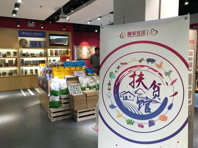 e30d3211251c4dc188300d9853bc1bc6 e30d3211251c4dc188300d9853bc1bc6