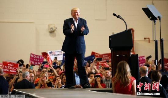 资料图:美国总统特朗普 点击进入下一页