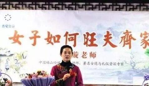 W020171204359539695796 W020171204359539695796