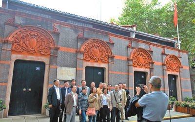 1512414250938_1 1512414250938_1