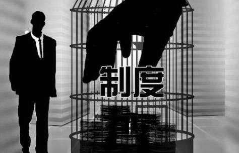 QQ截图20171205084826 QQ截图20171205084826