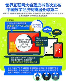 1122058109_15124338799131n 1122058109_15124338799131n