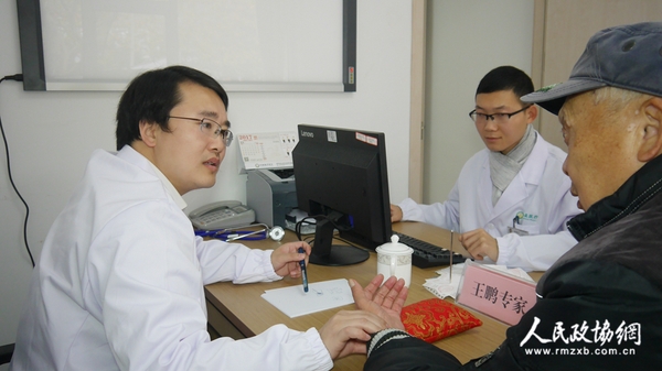 周围血管病专家王朋为市民诊疗 周围血管病专家王朋为市民诊疗