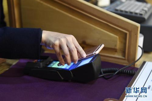 点击进入下一页