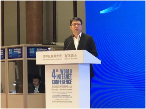 腾讯副总裁马斌在第四届世界互联网大会 “互联网人才培养和交流” 分论坛发表演讲 点击进入下一页