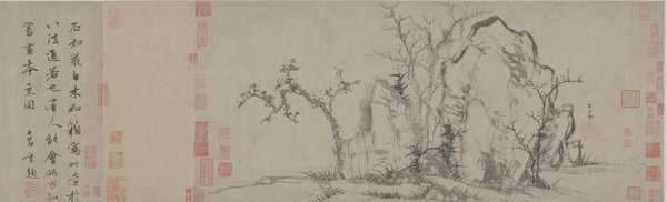 赵孟頫-秀石疏林图卷-故宫博物院- 赵孟頫-秀石疏林图卷-故宫博物院-